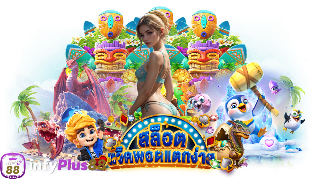 slot banner png
